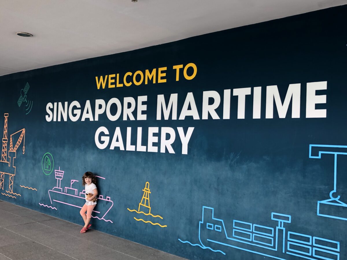 Singapore maritime gallery